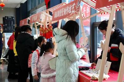 赏“非遗”、品美食，“其乐龙龙”迎新春 手工艺品