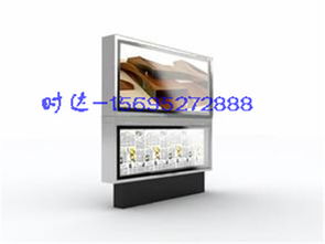 鹤山阅报栏专业制作 时达广告制品厂在通讯设备领域的卓越贡献